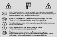 Nalepka 5276-170-225.11